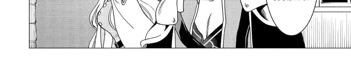 Yuusha Party wo Tsuihosareta Ore daga, Ore kara Sudattekureta you de Ureshii. ......nanode Dai Seijo, Omae ni Ottekorarete wa Komaru no daga? Chapter 39 page 33 - 