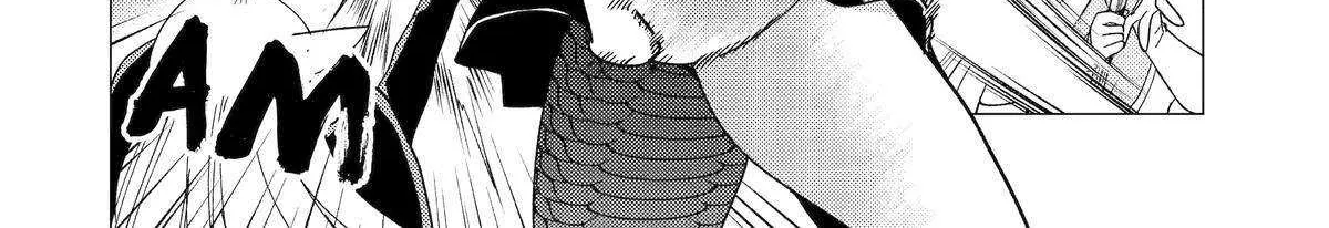 Yuusha Party wo Tsuihosareta Ore daga, Ore kara Sudattekureta you de Ureshii. ......nanode Dai Seijo, Omae ni Ottekorarete wa Komaru no daga? Chapter 39 page 41 - 