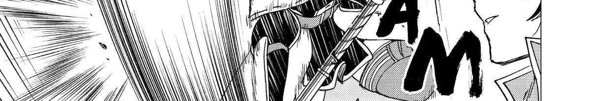 Yuusha Party wo Tsuihosareta Ore daga, Ore kara Sudattekureta you de Ureshii. ......nanode Dai Seijo, Omae ni Ottekorarete wa Komaru no daga? Chapter 39 page 43 - 