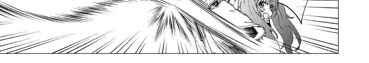 Yuusha Party wo Tsuihosareta Ore daga, Ore kara Sudattekureta you de Ureshii. ......nanode Dai Seijo, Omae ni Ottekorarete wa Komaru no daga? Chapter 39 page 47 - 