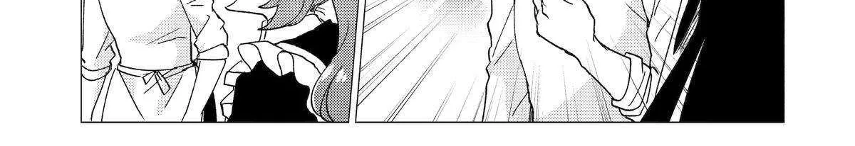 Yuusha Party wo Tsuihosareta Ore daga, Ore kara Sudattekureta you de Ureshii. ......nanode Dai Seijo, Omae ni Ottekorarete wa Komaru no daga? Chapter 39 page 51 - 