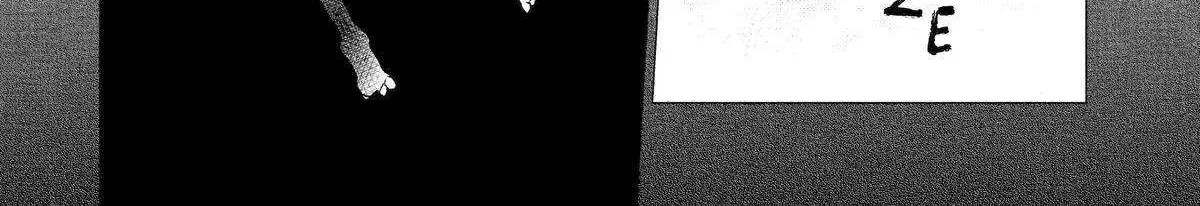 Yuusha Party wo Tsuihosareta Ore daga, Ore kara Sudattekureta you de Ureshii. ......nanode Dai Seijo, Omae ni Ottekorarete wa Komaru no daga? Chapter 39 page 9 - 