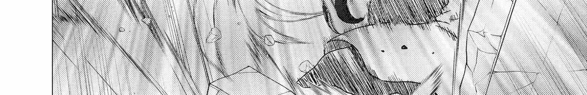 Yuusha Party wo Tsuihosareta Ore daga, Ore kara Sudattekureta you de Ureshii. ......nanode Dai Seijo, Omae ni Ottekorarete wa Komaru no daga? Chapter 40 page 12 - 