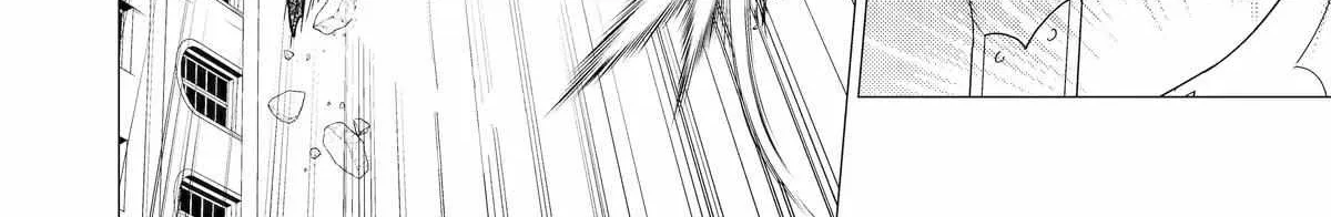 Yuusha Party wo Tsuihosareta Ore daga, Ore kara Sudattekureta you de Ureshii. ......nanode Dai Seijo, Omae ni Ottekorarete wa Komaru no daga? Chapter 40 page 16 - 
