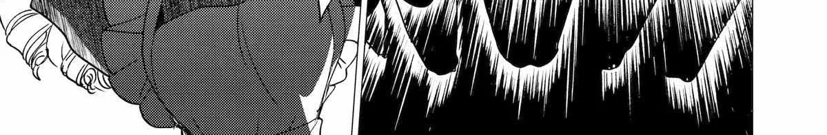 Yuusha Party wo Tsuihosareta Ore daga, Ore kara Sudattekureta you de Ureshii. ......nanode Dai Seijo, Omae ni Ottekorarete wa Komaru no daga? Chapter 40 page 26 - 