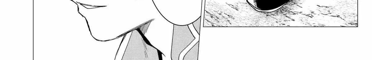 Yuusha Party wo Tsuihosareta Ore daga, Ore kara Sudattekureta you de Ureshii. ......nanode Dai Seijo, Omae ni Ottekorarete wa Komaru no daga? Chapter 40 page 4 - 