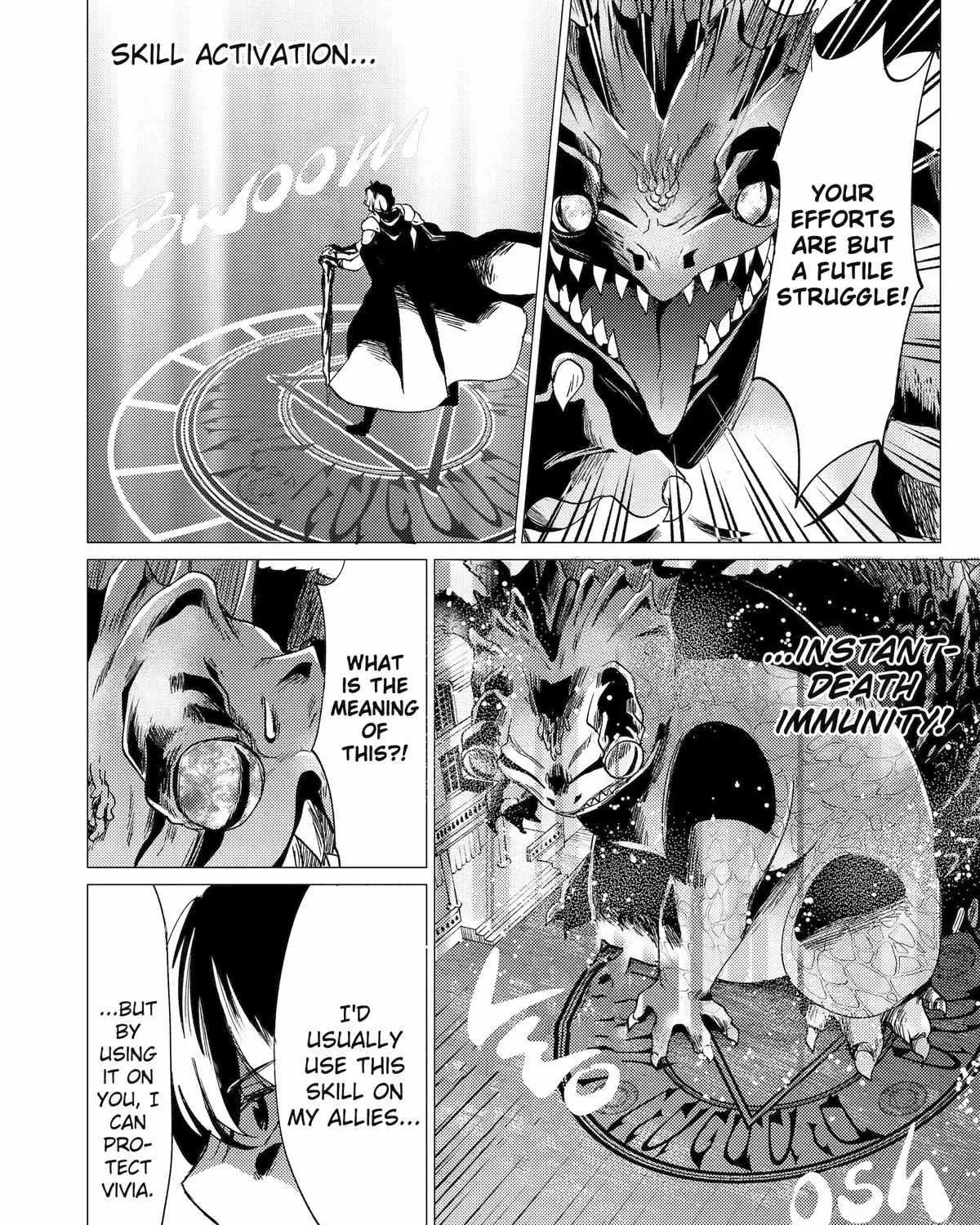 Yuusha Party wo Tsuihosareta Ore daga, Ore kara Sudattekureta you de Ureshii. ......nanode Dai Seijo, Omae ni Ottekorarete wa Komaru no daga? Chapter 40 page 7 - 