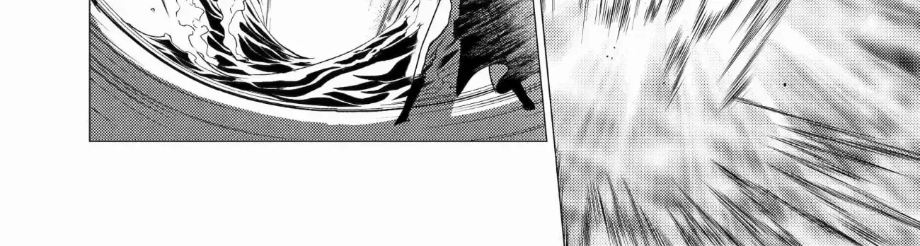 Yuusha Party wo Tsuihosareta Ore daga, Ore kara Sudattekureta you de Ureshii. ......nanode Dai Seijo, Omae ni Ottekorarete wa Komaru no daga? Chapter 41.1 page 27 - 