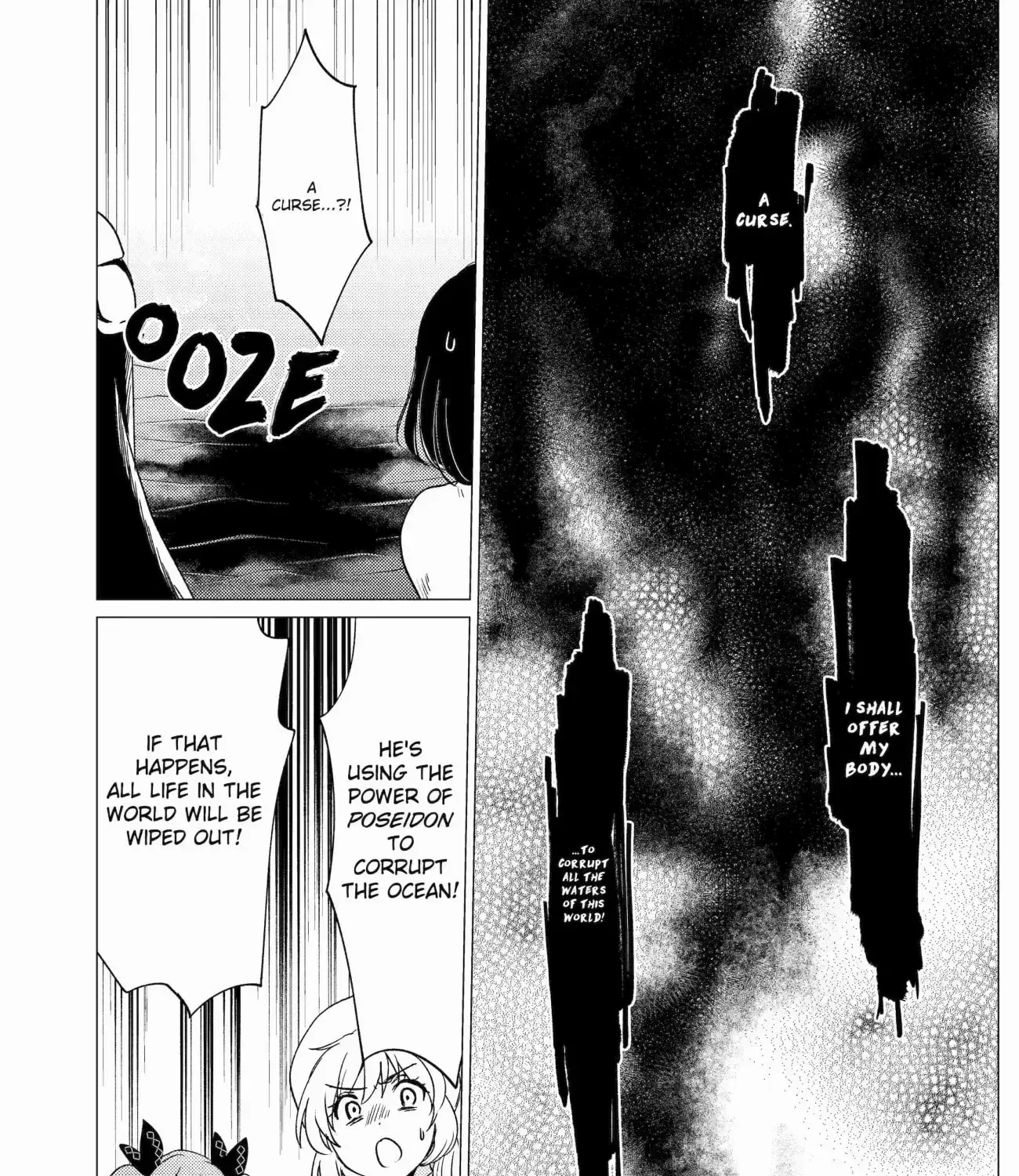 Yuusha Party wo Tsuihosareta Ore daga, Ore kara Sudattekureta you de Ureshii. ......nanode Dai Seijo, Omae ni Ottekorarete wa Komaru no daga? Chapter 41.2 page 19 - 