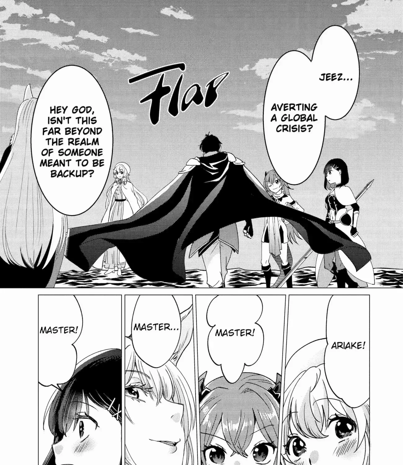 Yuusha Party wo Tsuihosareta Ore daga, Ore kara Sudattekureta you de Ureshii. ......nanode Dai Seijo, Omae ni Ottekorarete wa Komaru no daga? Chapter 41.2 page 23 - 