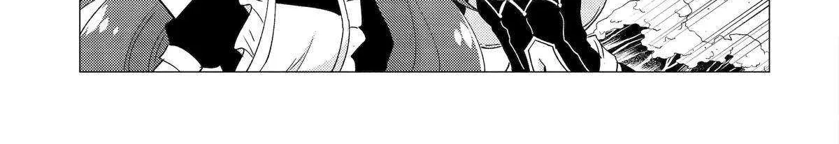 Yuusha Party wo Tsuihosareta Ore daga, Ore kara Sudattekureta you de Ureshii. ......nanode Dai Seijo, Omae ni Ottekorarete wa Komaru no daga? Chapter 41 page 11 - 