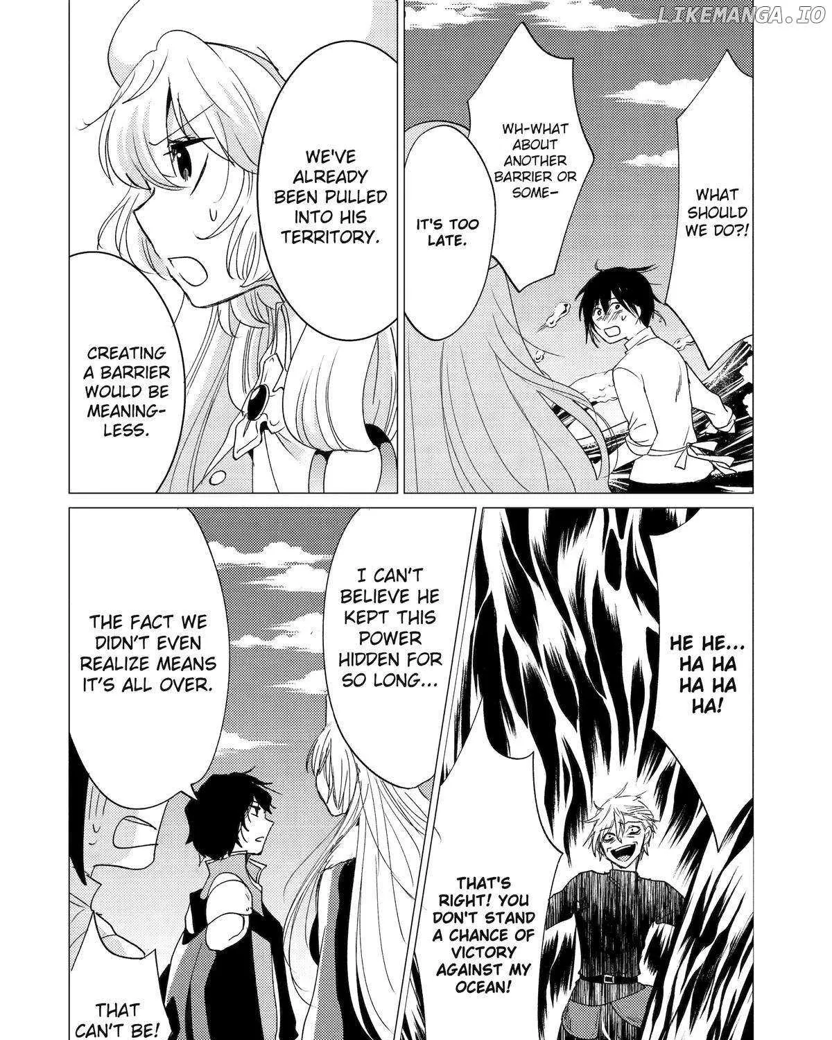 Yuusha Party wo Tsuihosareta Ore daga, Ore kara Sudattekureta you de Ureshii. ......nanode Dai Seijo, Omae ni Ottekorarete wa Komaru no daga? Chapter 41 page 12 - 