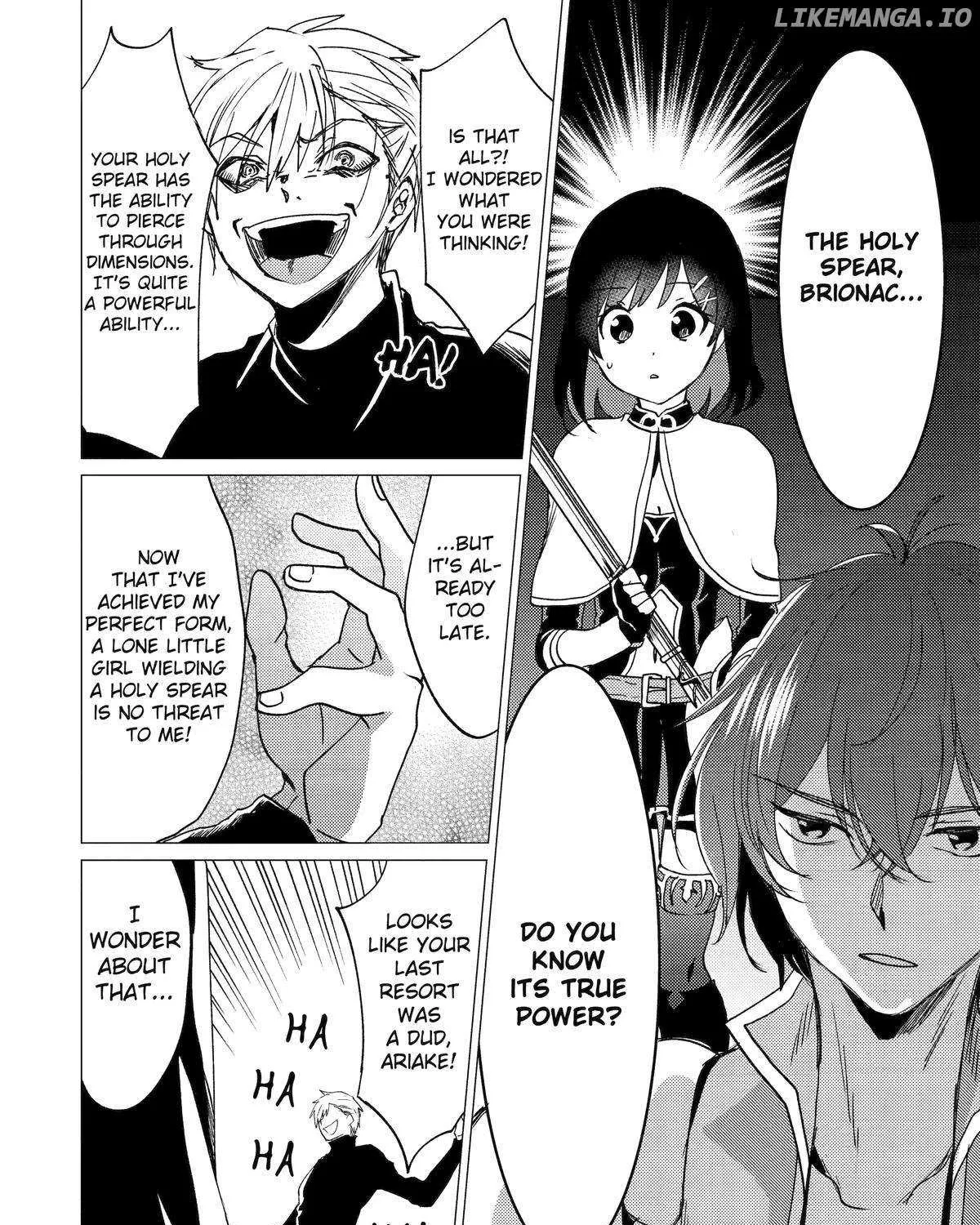 Yuusha Party wo Tsuihosareta Ore daga, Ore kara Sudattekureta you de Ureshii. ......nanode Dai Seijo, Omae ni Ottekorarete wa Komaru no daga? Chapter 41 page 16 - 