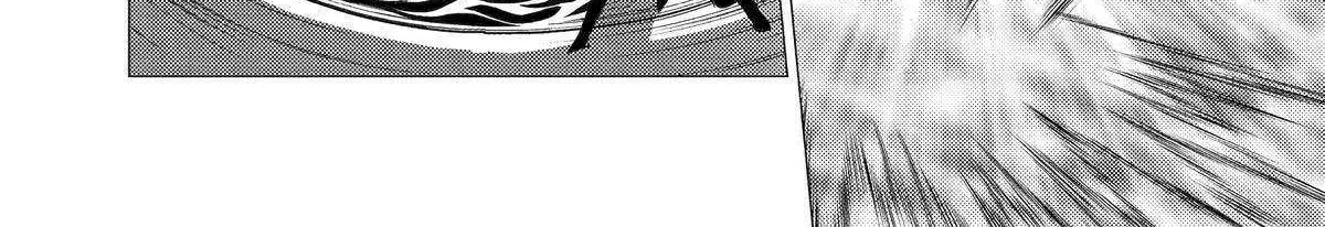 Yuusha Party wo Tsuihosareta Ore daga, Ore kara Sudattekureta you de Ureshii. ......nanode Dai Seijo, Omae ni Ottekorarete wa Komaru no daga? Chapter 41 page 25 - 