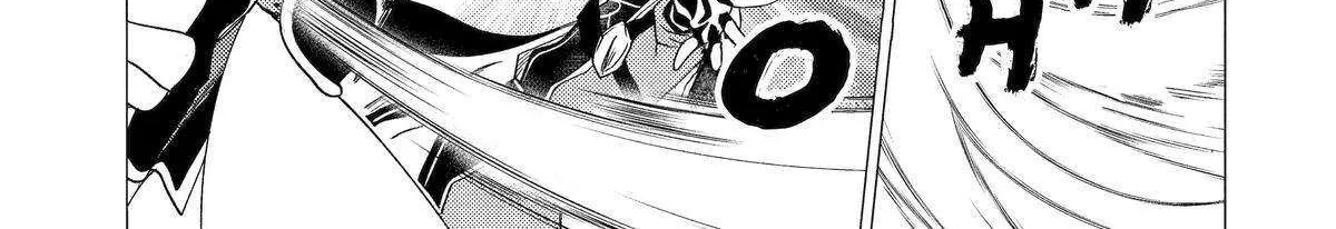 Yuusha Party wo Tsuihosareta Ore daga, Ore kara Sudattekureta you de Ureshii. ......nanode Dai Seijo, Omae ni Ottekorarete wa Komaru no daga? Chapter 41 page 27 - 