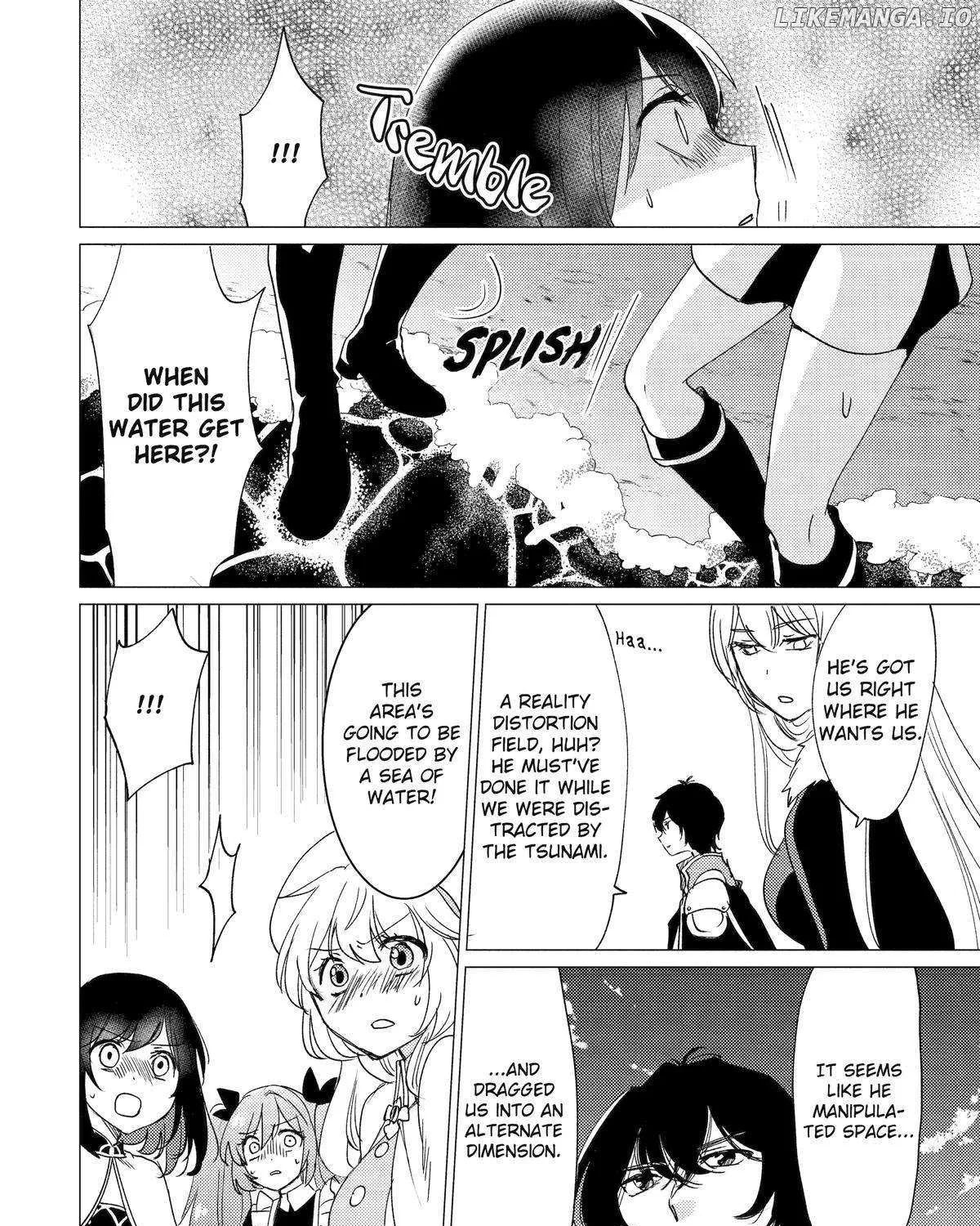 Yuusha Party wo Tsuihosareta Ore daga, Ore kara Sudattekureta you de Ureshii. ......nanode Dai Seijo, Omae ni Ottekorarete wa Komaru no daga? Chapter 41 page 4 - 