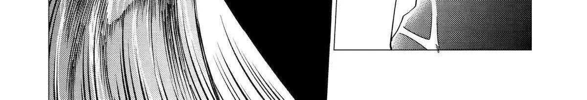 Yuusha Party wo Tsuihosareta Ore daga, Ore kara Sudattekureta you de Ureshii. ......nanode Dai Seijo, Omae ni Ottekorarete wa Komaru no daga? Chapter 41 page 31 - 