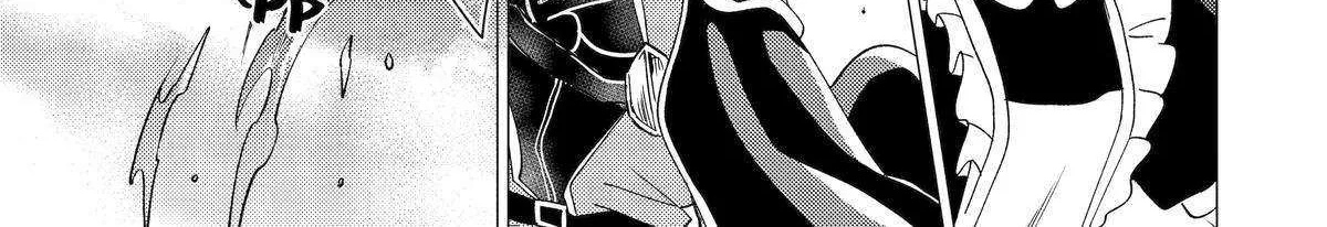 Yuusha Party wo Tsuihosareta Ore daga, Ore kara Sudattekureta you de Ureshii. ......nanode Dai Seijo, Omae ni Ottekorarete wa Komaru no daga? Chapter 41 page 33 - 