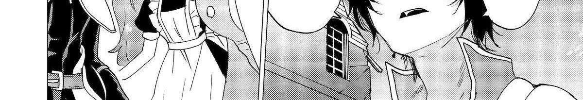 Yuusha Party wo Tsuihosareta Ore daga, Ore kara Sudattekureta you de Ureshii. ......nanode Dai Seijo, Omae ni Ottekorarete wa Komaru no daga? Chapter 41 page 5 - 