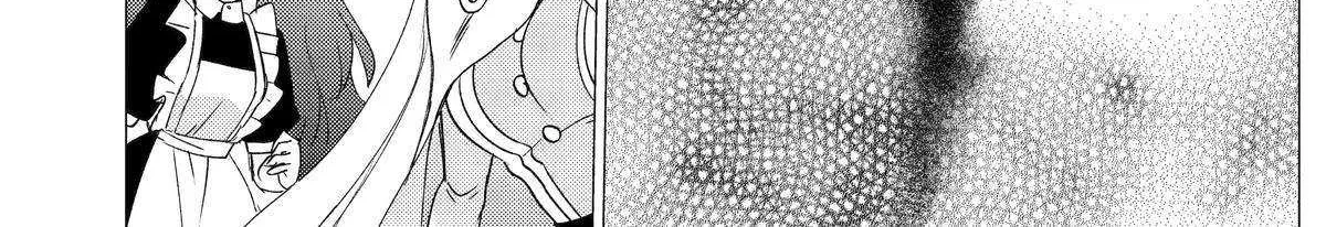 Yuusha Party wo Tsuihosareta Ore daga, Ore kara Sudattekureta you de Ureshii. ......nanode Dai Seijo, Omae ni Ottekorarete wa Komaru no daga? Chapter 41 page 41 - 