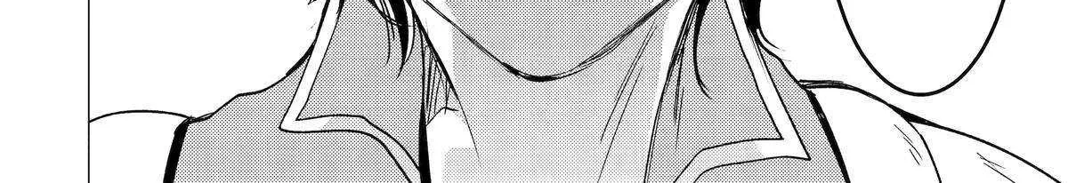 Yuusha Party wo Tsuihosareta Ore daga, Ore kara Sudattekureta you de Ureshii. ......nanode Dai Seijo, Omae ni Ottekorarete wa Komaru no daga? Chapter 41 page 43 - 
