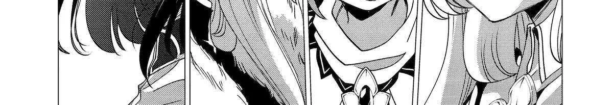 Yuusha Party wo Tsuihosareta Ore daga, Ore kara Sudattekureta you de Ureshii. ......nanode Dai Seijo, Omae ni Ottekorarete wa Komaru no daga? Chapter 41 page 45 - 