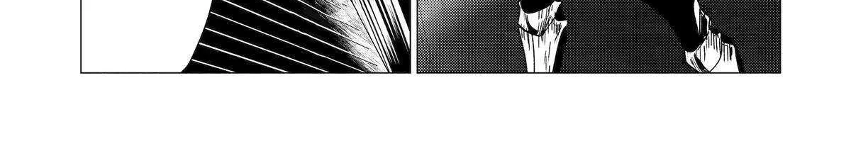 Yuusha Party wo Tsuihosareta Ore daga, Ore kara Sudattekureta you de Ureshii. ......nanode Dai Seijo, Omae ni Ottekorarete wa Komaru no daga? Chapter 41 page 7 - 