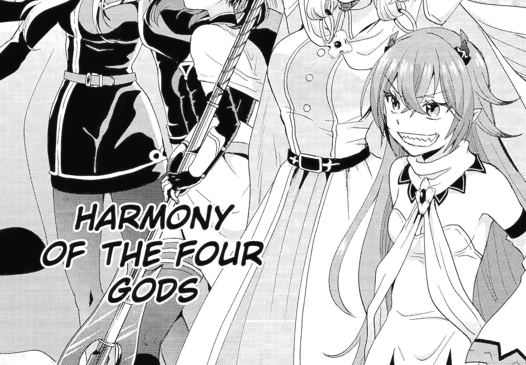 Yuusha Party wo Tsuihosareta Ore daga, Ore kara Sudattekureta you de Ureshii. ......nanode Dai Seijo, Omae ni Ottekorarete wa Komaru no daga? Chapter 42.1 page 2 - 