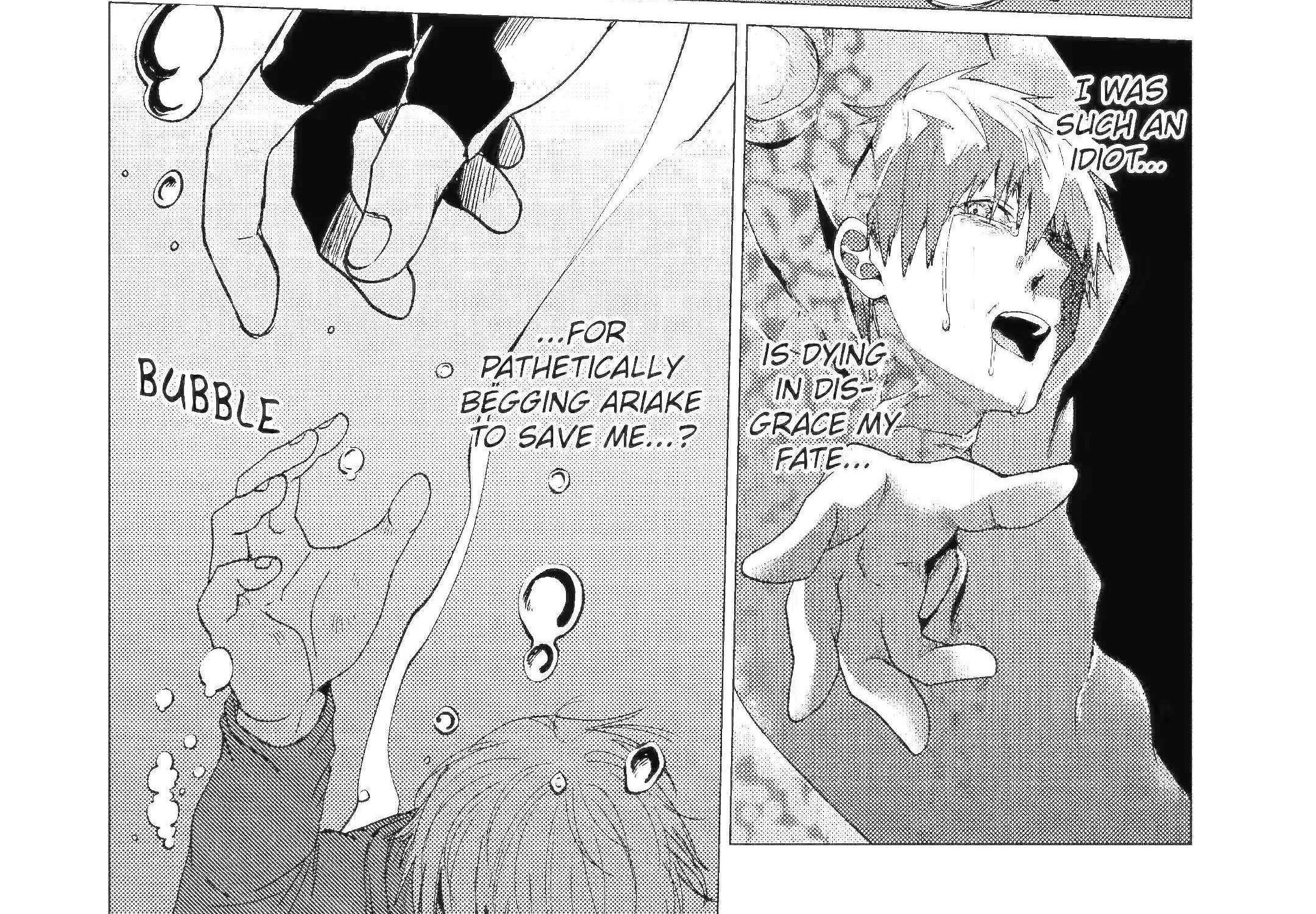 Yuusha Party wo Tsuihosareta Ore daga, Ore kara Sudattekureta you de Ureshii. ......nanode Dai Seijo, Omae ni Ottekorarete wa Komaru no daga? Chapter 42.1 page 26 - 