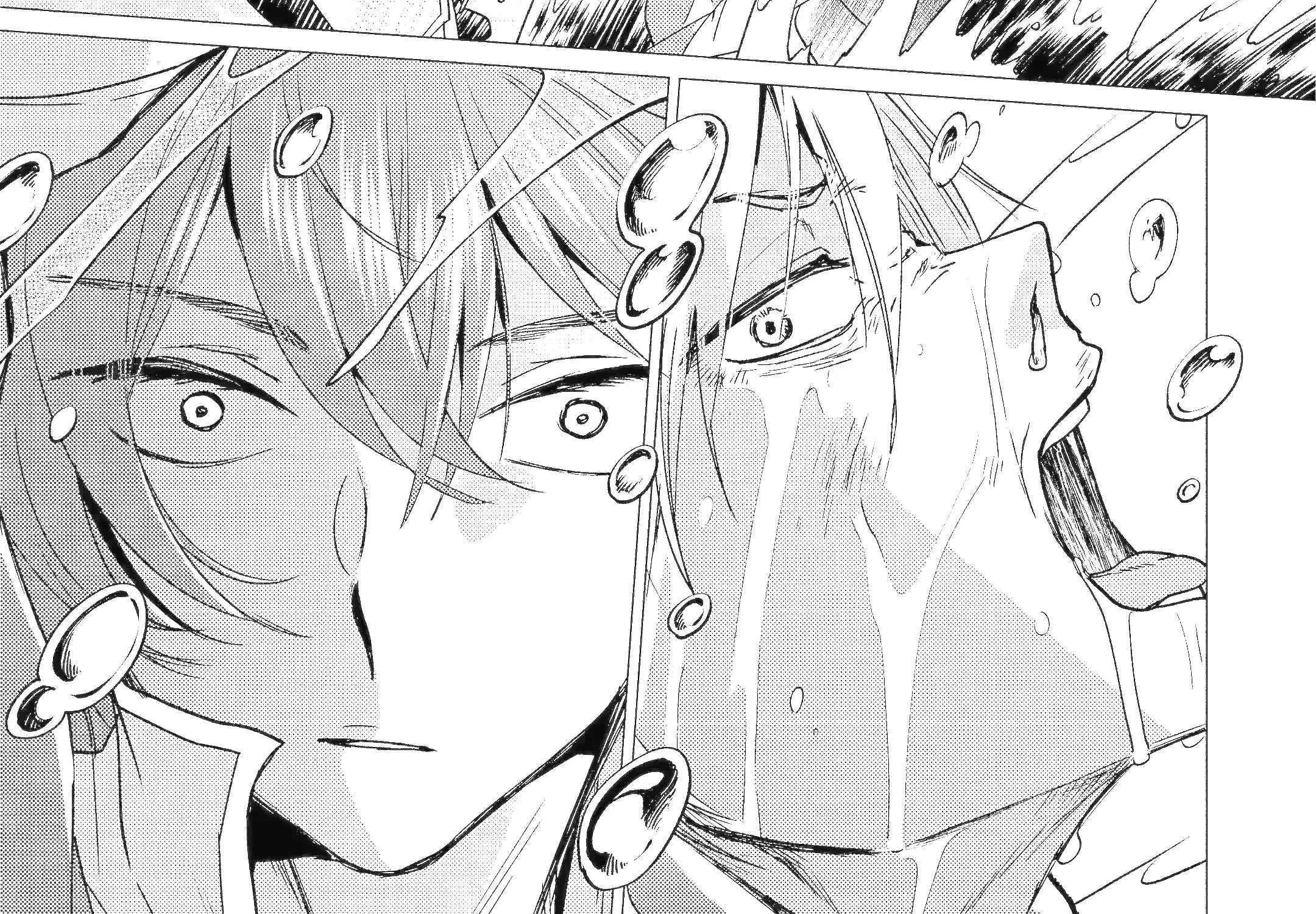 Yuusha Party wo Tsuihosareta Ore daga, Ore kara Sudattekureta you de Ureshii. ......nanode Dai Seijo, Omae ni Ottekorarete wa Komaru no daga? Chapter 42.1 page 29 - 