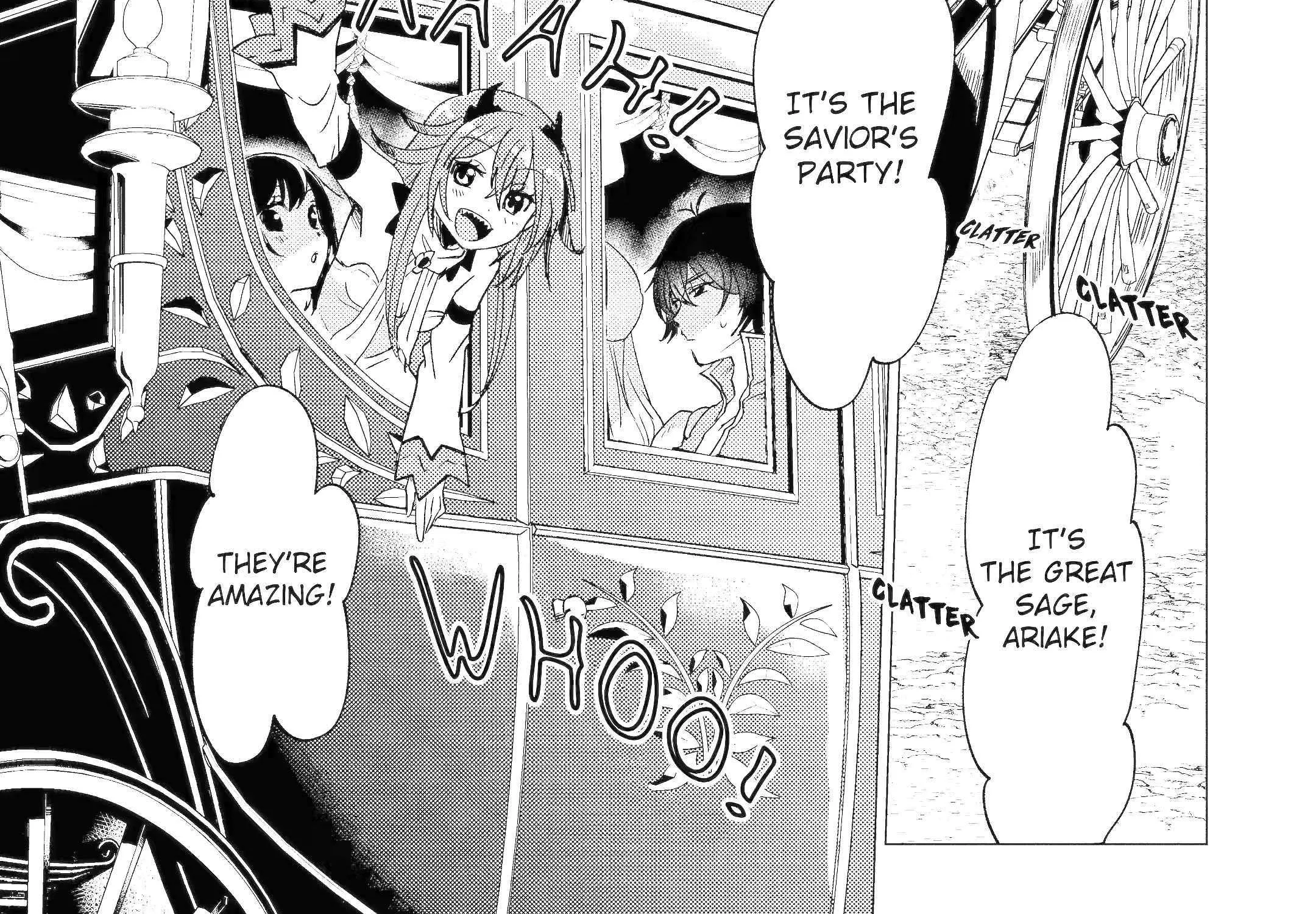 Yuusha Party wo Tsuihosareta Ore daga, Ore kara Sudattekureta you de Ureshii. ......nanode Dai Seijo, Omae ni Ottekorarete wa Komaru no daga? Chapter 42.2 page 2 - 