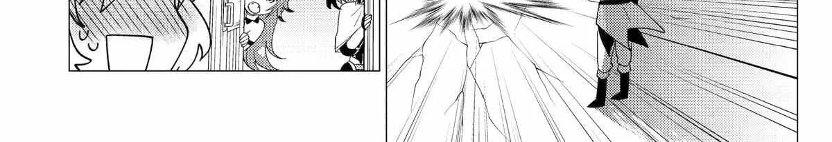 Yuusha Party wo Tsuihosareta Ore daga, Ore kara Sudattekureta you de Ureshii. ......nanode Dai Seijo, Omae ni Ottekorarete wa Komaru no daga? Chapter 43 page 13 - 