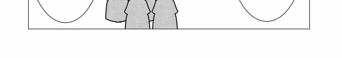Yuusha Party wo Tsuihosareta Ore daga, Ore kara Sudattekureta you de Ureshii. ......nanode Dai Seijo, Omae ni Ottekorarete wa Komaru no daga? Chapter 43 page 17 - 