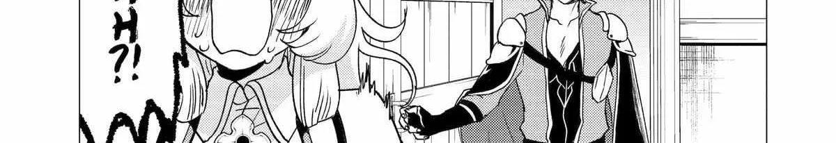 Yuusha Party wo Tsuihosareta Ore daga, Ore kara Sudattekureta you de Ureshii. ......nanode Dai Seijo, Omae ni Ottekorarete wa Komaru no daga? Chapter 43 page 3 - 