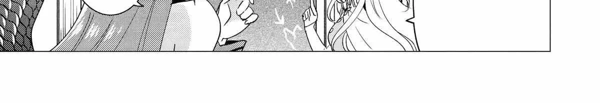 Yuusha Party wo Tsuihosareta Ore daga, Ore kara Sudattekureta you de Ureshii. ......nanode Dai Seijo, Omae ni Ottekorarete wa Komaru no daga? Chapter 43 page 23 - 
