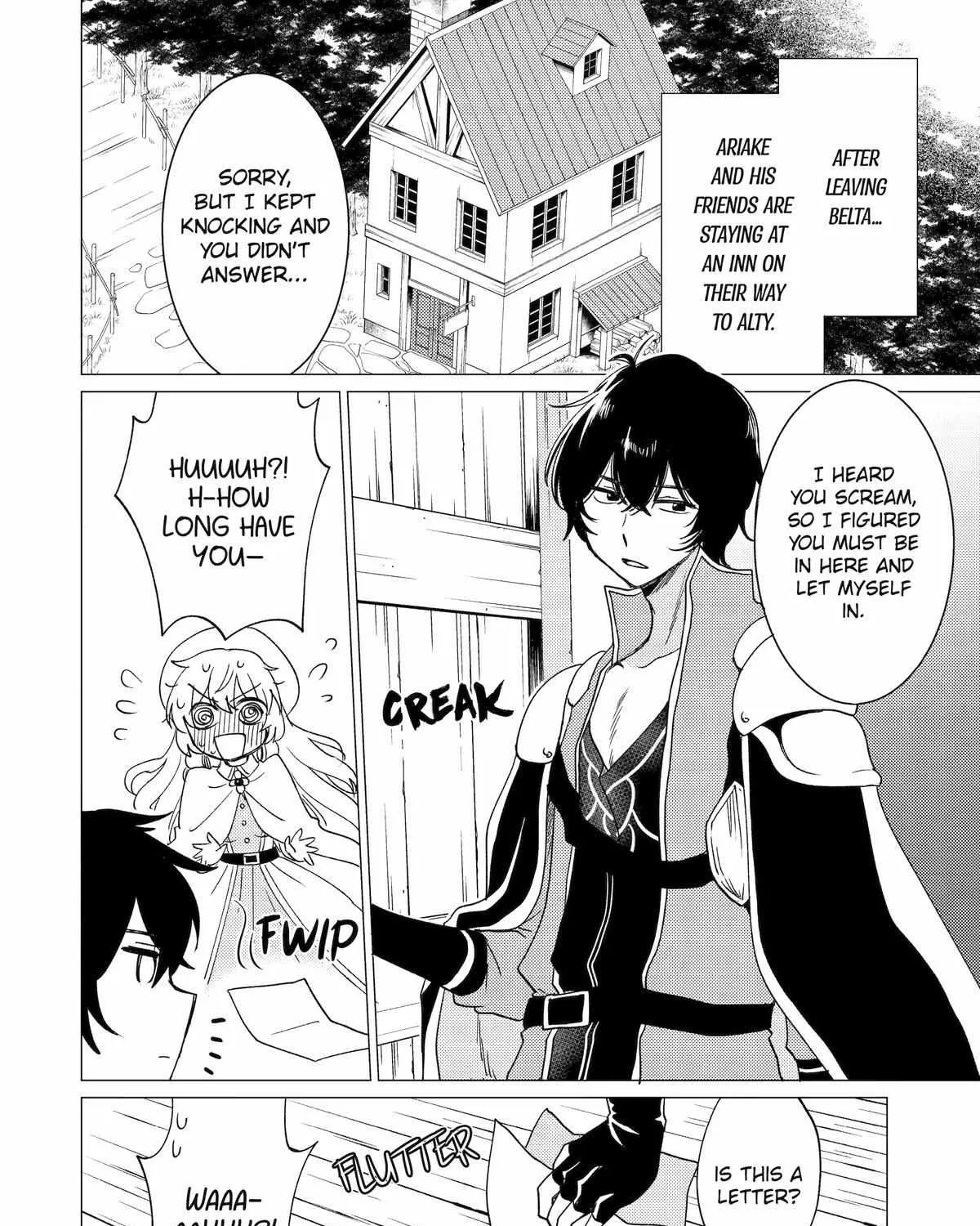 Yuusha Party wo Tsuihosareta Ore daga, Ore kara Sudattekureta you de Ureshii. ......nanode Dai Seijo, Omae ni Ottekorarete wa Komaru no daga? Chapter 43 page 4 - 