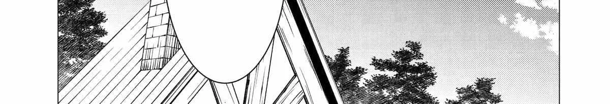 Yuusha Party wo Tsuihosareta Ore daga, Ore kara Sudattekureta you de Ureshii. ......nanode Dai Seijo, Omae ni Ottekorarete wa Komaru no daga? Chapter 43 page 31 - 