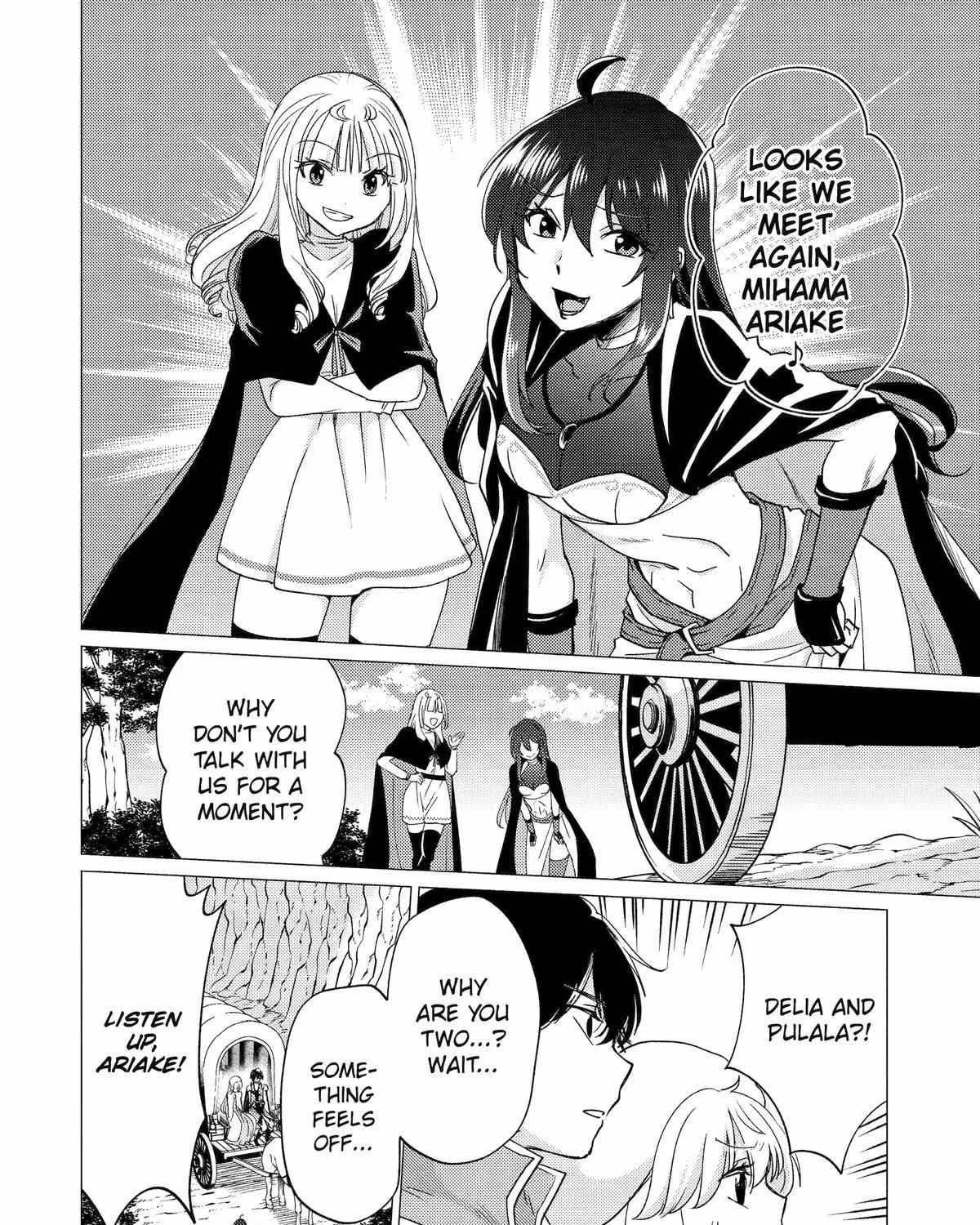 Yuusha Party wo Tsuihosareta Ore daga, Ore kara Sudattekureta you de Ureshii. ......nanode Dai Seijo, Omae ni Ottekorarete wa Komaru no daga? Chapter 43 page 36 - 