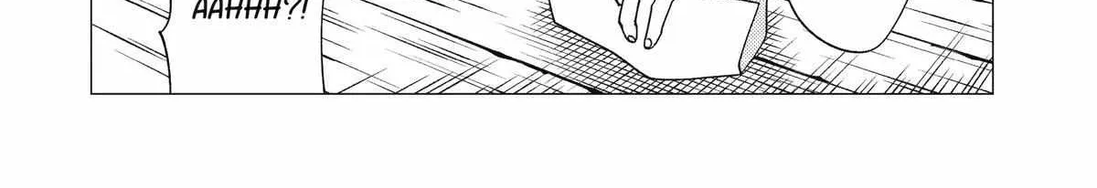 Yuusha Party wo Tsuihosareta Ore daga, Ore kara Sudattekureta you de Ureshii. ......nanode Dai Seijo, Omae ni Ottekorarete wa Komaru no daga? Chapter 43 page 5 - 