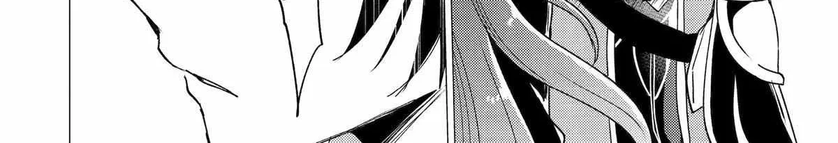 Yuusha Party wo Tsuihosareta Ore daga, Ore kara Sudattekureta you de Ureshii. ......nanode Dai Seijo, Omae ni Ottekorarete wa Komaru no daga? Chapter 43 page 49 - 