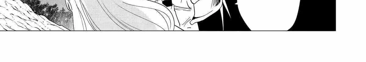 Yuusha Party wo Tsuihosareta Ore daga, Ore kara Sudattekureta you de Ureshii. ......nanode Dai Seijo, Omae ni Ottekorarete wa Komaru no daga? Chapter 44 page 2 - 