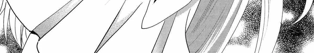 Yuusha Party wo Tsuihosareta Ore daga, Ore kara Sudattekureta you de Ureshii. ......nanode Dai Seijo, Omae ni Ottekorarete wa Komaru no daga? Chapter 44 page 12 - 