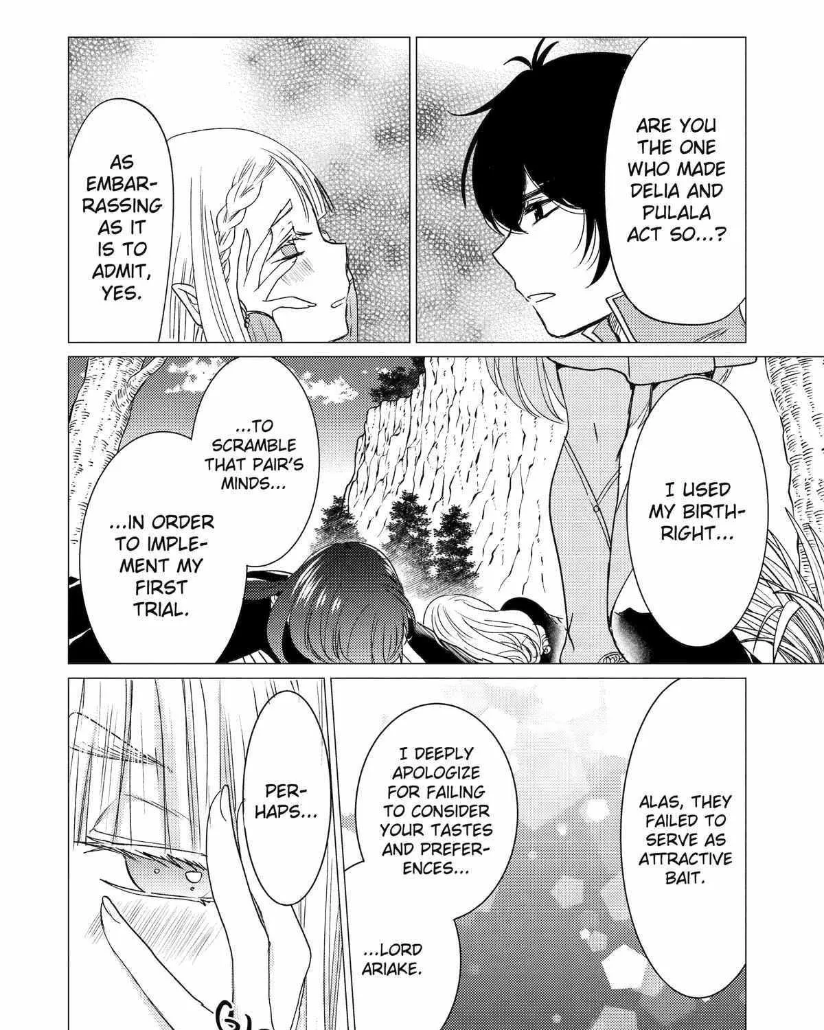 Yuusha Party wo Tsuihosareta Ore daga, Ore kara Sudattekureta you de Ureshii. ......nanode Dai Seijo, Omae ni Ottekorarete wa Komaru no daga? Chapter 44 page 15 - 
