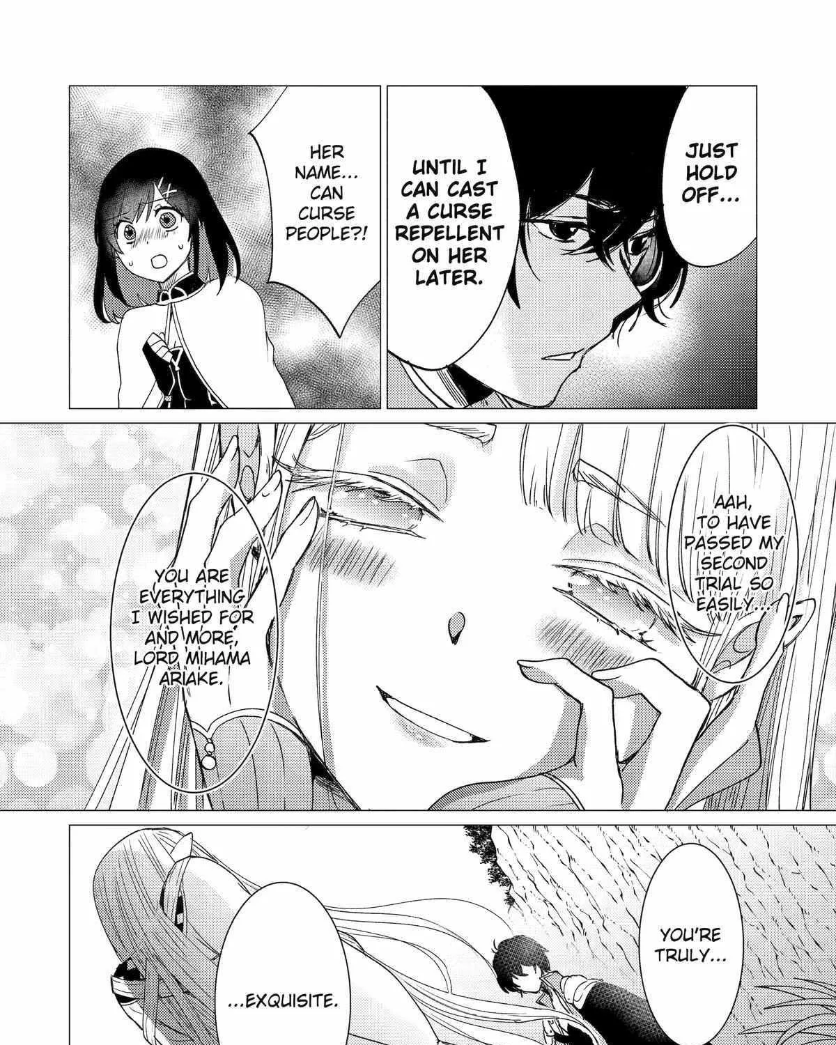 Yuusha Party wo Tsuihosareta Ore daga, Ore kara Sudattekureta you de Ureshii. ......nanode Dai Seijo, Omae ni Ottekorarete wa Komaru no daga? Chapter 44 page 19 - 