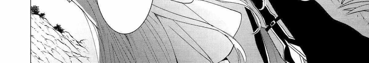 Yuusha Party wo Tsuihosareta Ore daga, Ore kara Sudattekureta you de Ureshii. ......nanode Dai Seijo, Omae ni Ottekorarete wa Komaru no daga? Chapter 44 page 20 - 