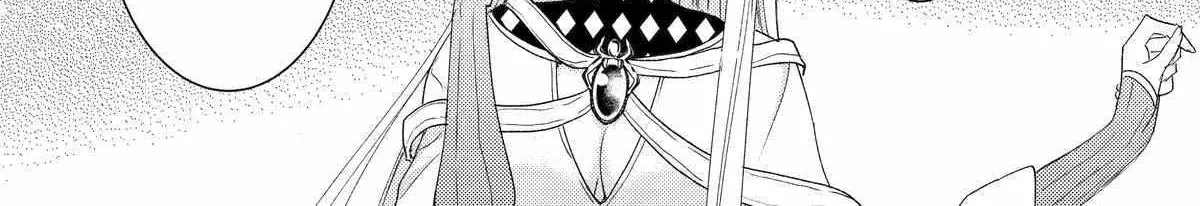 Yuusha Party wo Tsuihosareta Ore daga, Ore kara Sudattekureta you de Ureshii. ......nanode Dai Seijo, Omae ni Ottekorarete wa Komaru no daga? Chapter 44 page 22 - 