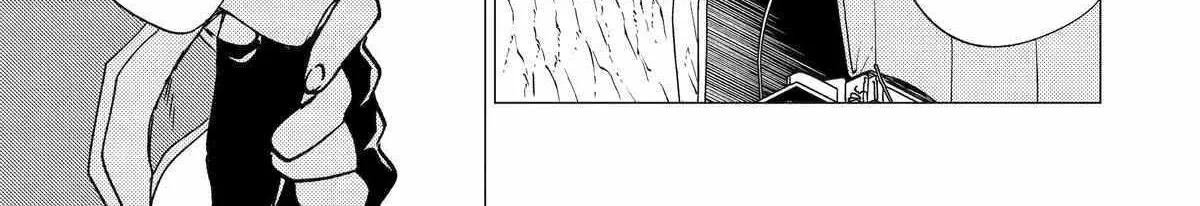 Yuusha Party wo Tsuihosareta Ore daga, Ore kara Sudattekureta you de Ureshii. ......nanode Dai Seijo, Omae ni Ottekorarete wa Komaru no daga? Chapter 44 page 38 - 