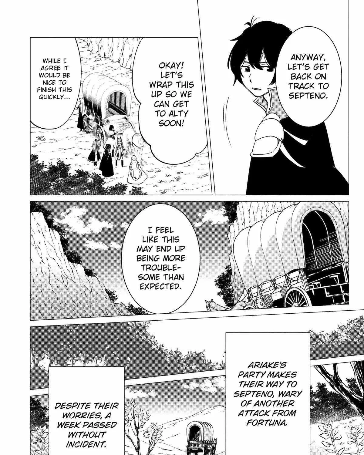 Yuusha Party wo Tsuihosareta Ore daga, Ore kara Sudattekureta you de Ureshii. ......nanode Dai Seijo, Omae ni Ottekorarete wa Komaru no daga? Chapter 44 page 39 - 