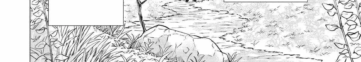 Yuusha Party wo Tsuihosareta Ore daga, Ore kara Sudattekureta you de Ureshii. ......nanode Dai Seijo, Omae ni Ottekorarete wa Komaru no daga? Chapter 44 page 40 - 