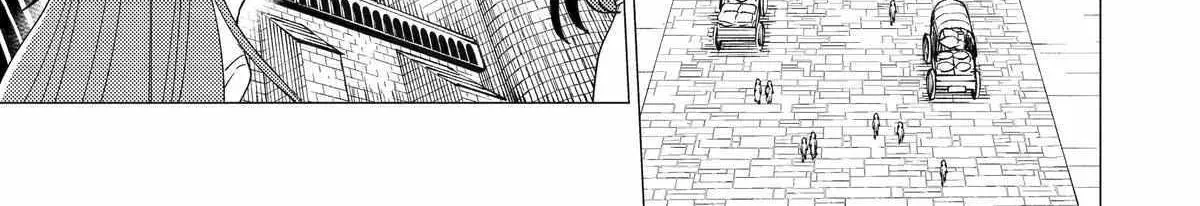Yuusha Party wo Tsuihosareta Ore daga, Ore kara Sudattekureta you de Ureshii. ......nanode Dai Seijo, Omae ni Ottekorarete wa Komaru no daga? Chapter 44 page 42 - 